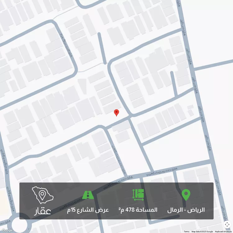 أرض للبيع في شارع احمد زكي يماني, حي الرمال, مدينة الرياض, منطقة الرياض