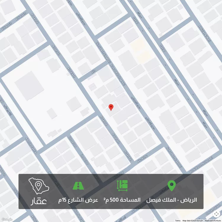 أرض للبيع في شارع الصهوة, حي الملك فيصل, مدينة الرياض, منطقة الرياض