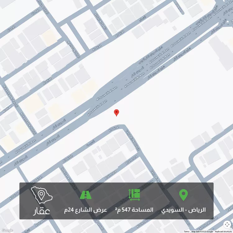 أرض للبيع في شارع السويدي العام الفرعي, حي السويدي, مدينة الرياض, منطقة الرياض