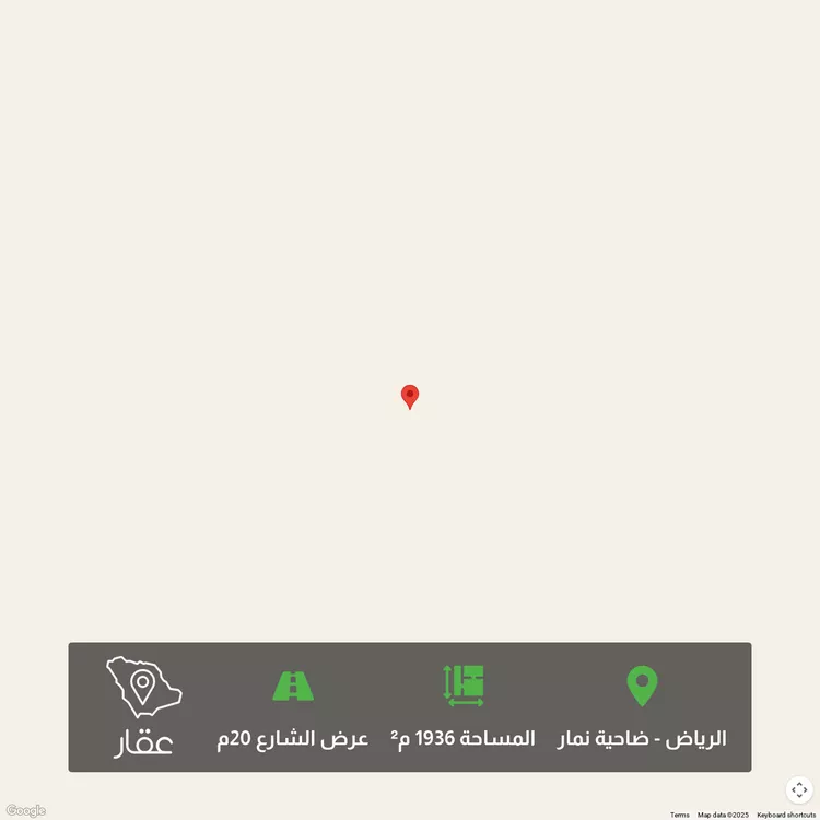 أرض للبيع في شارع 2570408, حي ضاحية نمار, مدينة الرياض, منطقة الرياض