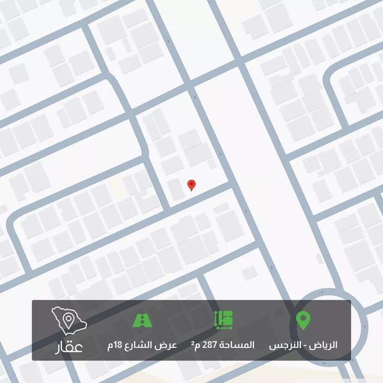 أرض للبيع في شارع الازجي, حي النرجس, مدينة الرياض, منطقة الرياض