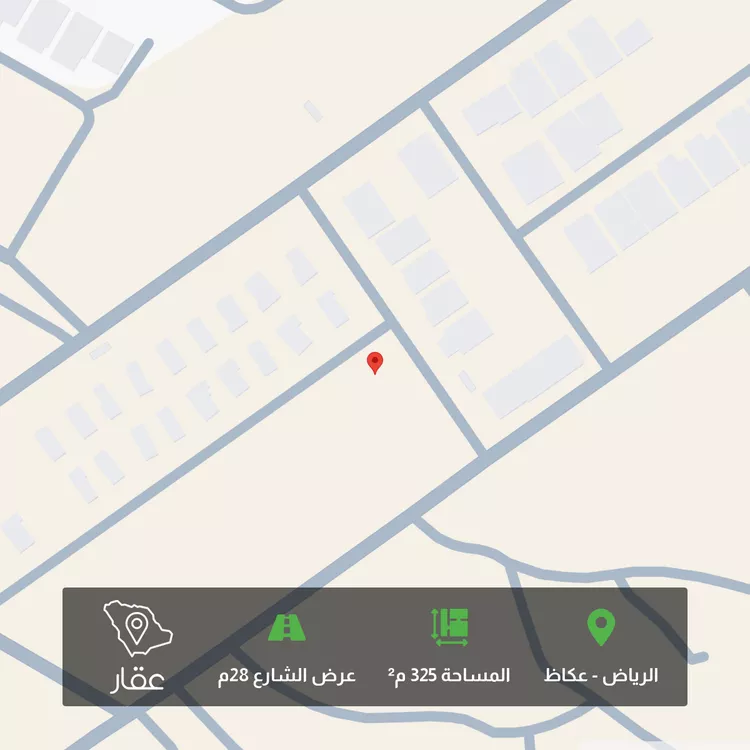 أرض للبيع في شارع الكافور, حي عكاظ, مدينة الرياض, منطقة الرياض