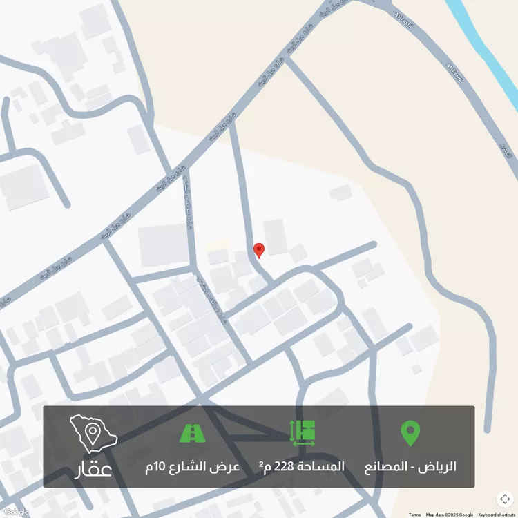 أرض للبيع في شارع 2173104, حي المصانع, مدينة الرياض, منطقة الرياض