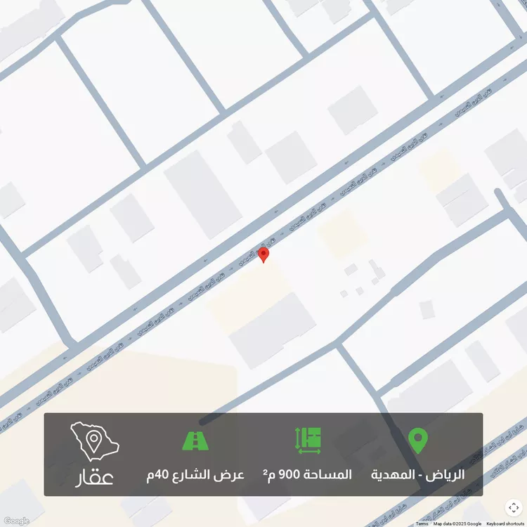 أرض للبيع في حي المهدية, مدينة الرياض, منطقة الرياض