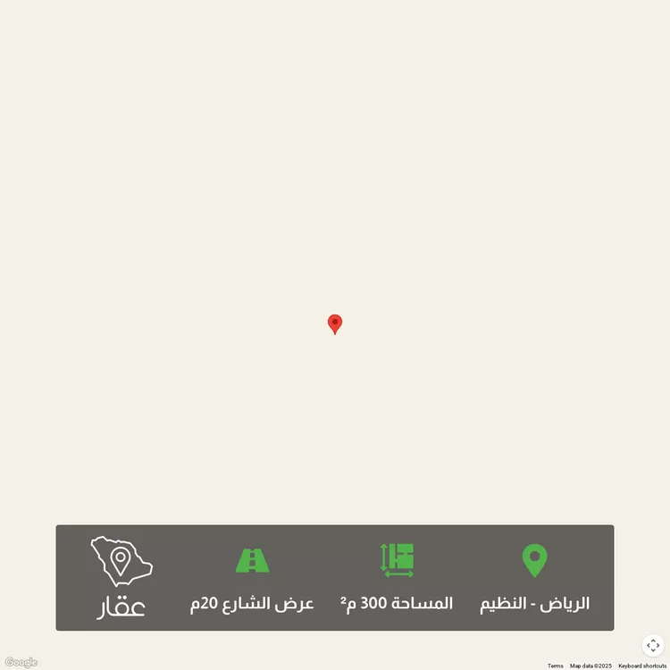 أرض للبيع في حي النظيم, مدينة الرياض, منطقة الرياض