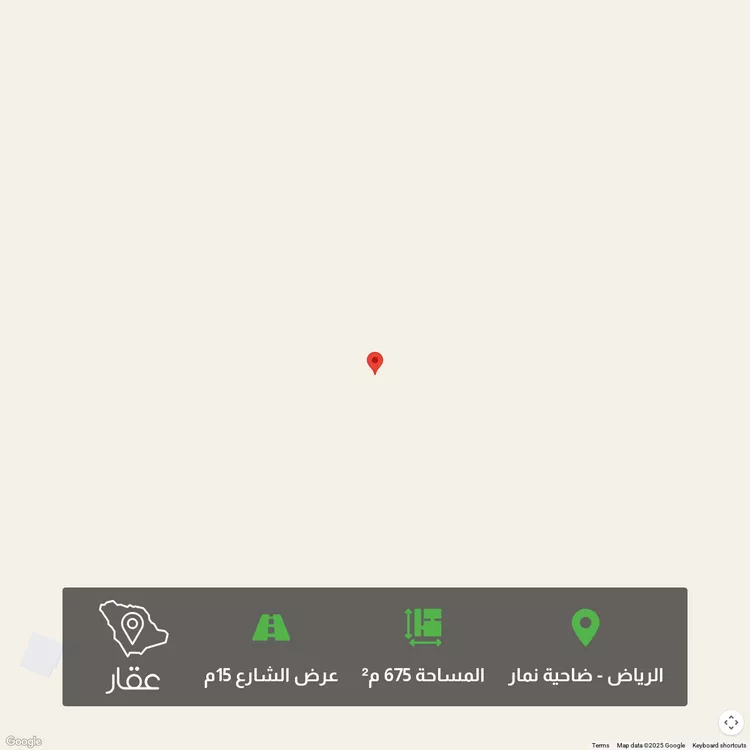 أرض للبيع في حي ضاحية نمار, مدينة الرياض, منطقة الرياض
