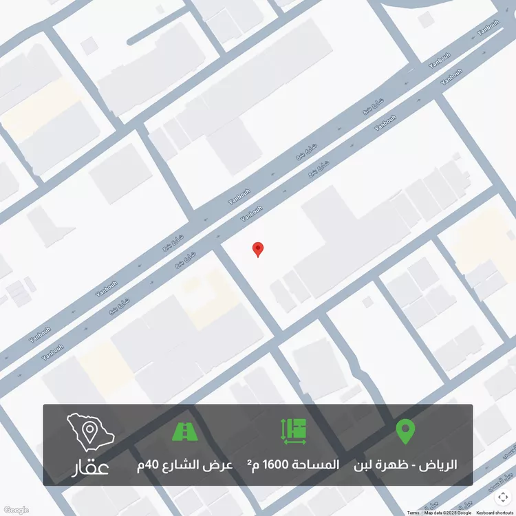 أرض للبيع في شارع ينبع, حي ظهرة لبن, مدينة الرياض, منطقة الرياض
