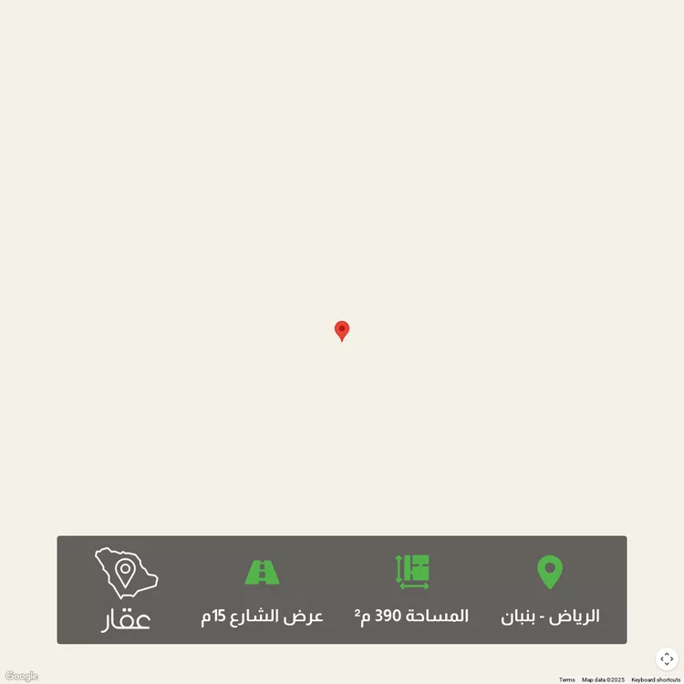 أرض للبيع في مدينة الرياض, منطقة الرياض