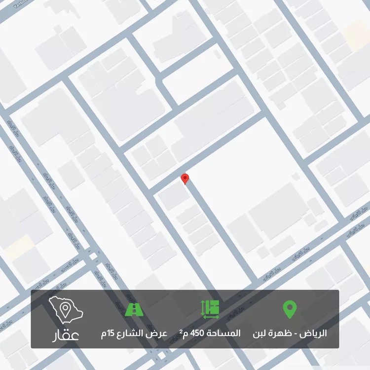 أرض للبيع في شارع رقم 353, حي ظهرة لبن, مدينة الرياض, منطقة الرياض