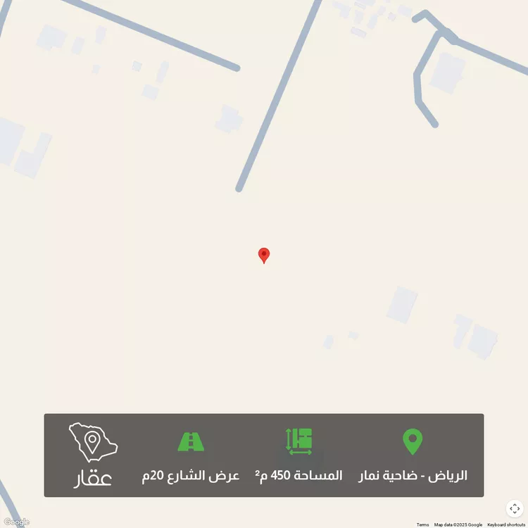 أرض للبيع في حي ضاحية نمار, مدينة الرياض, منطقة الرياض