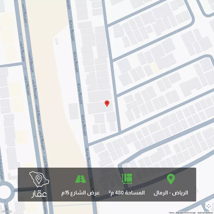 أرض للبيع في شارع تاج الدين الفكهاني, حي الرمال, مدينة الرياض, منطقة الرياض