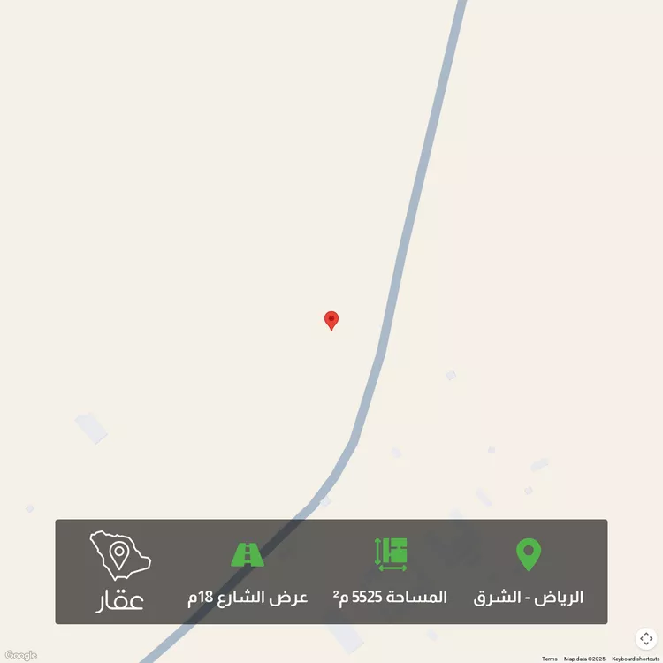 أرض للبيع في الشرق, الرياض