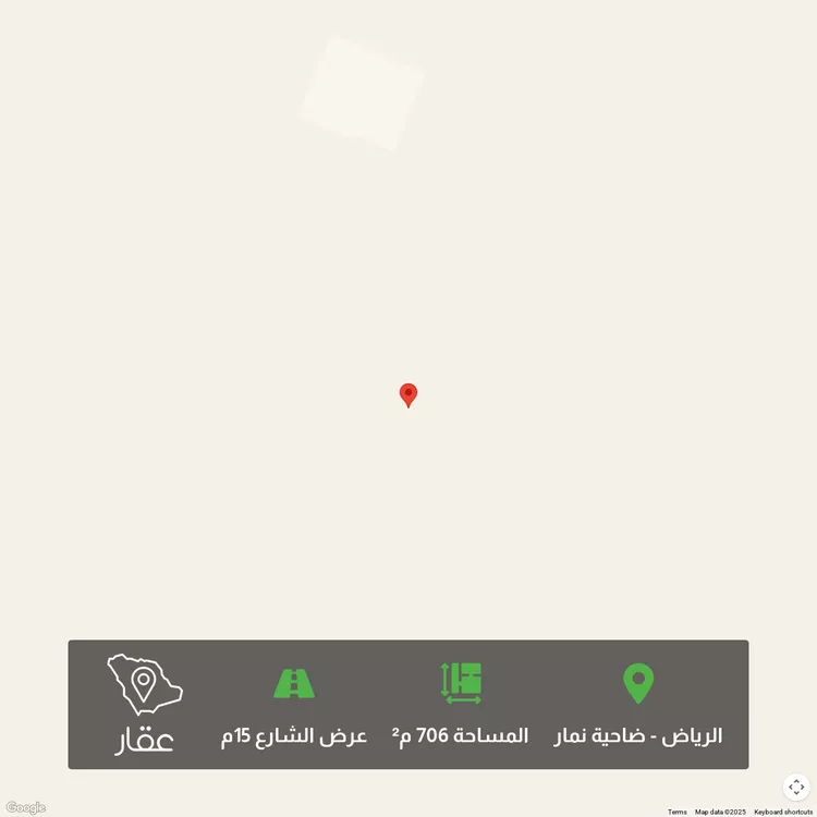 أرض للبيع في حي ضاحية نمار, مدينة الرياض, منطقة الرياض