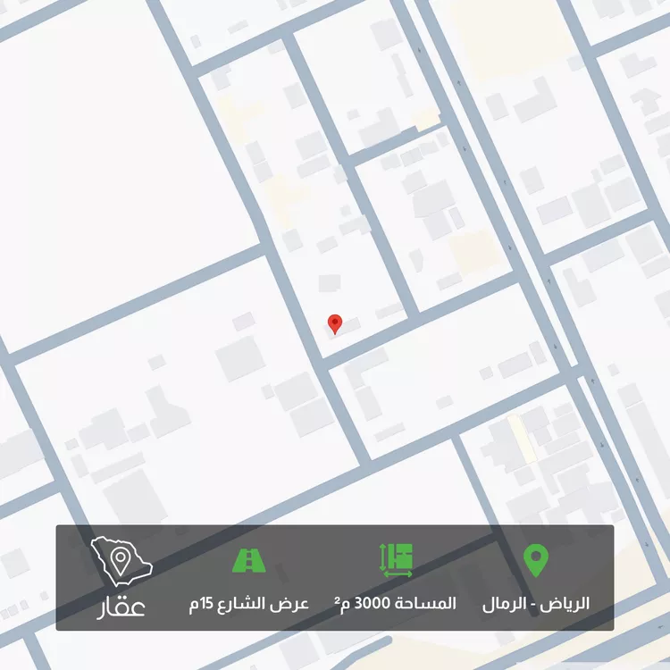 أرض للبيع في شارع بئر معاوية, حي الرمال, مدينة الرياض, منطقة الرياض