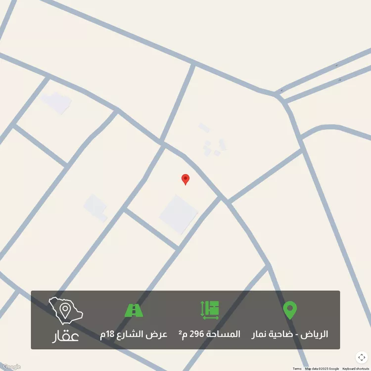 أرض للبيع في حي ضاحية نمار, مدينة الرياض, منطقة الرياض