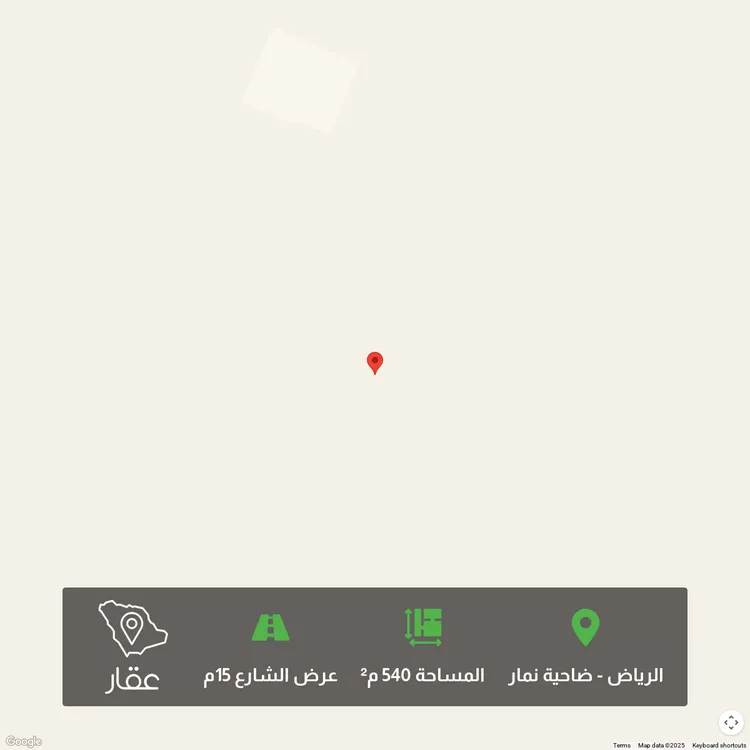 أرض للبيع في حي ضاحية نمار, مدينة الرياض, منطقة الرياض