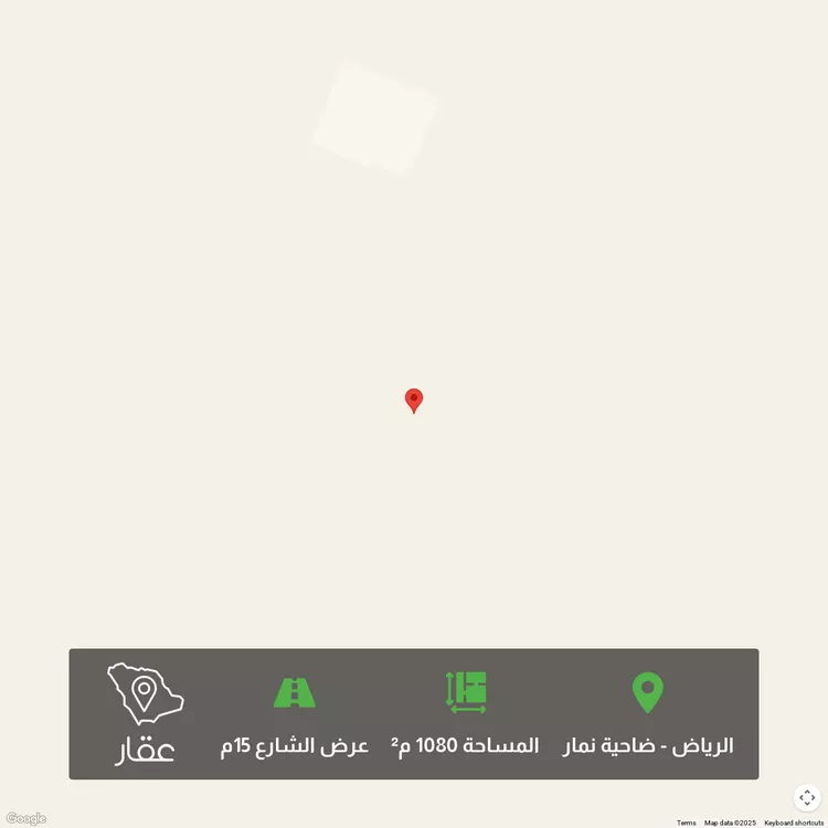 أرض للبيع في حي ضاحية نمار, مدينة الرياض, منطقة الرياض