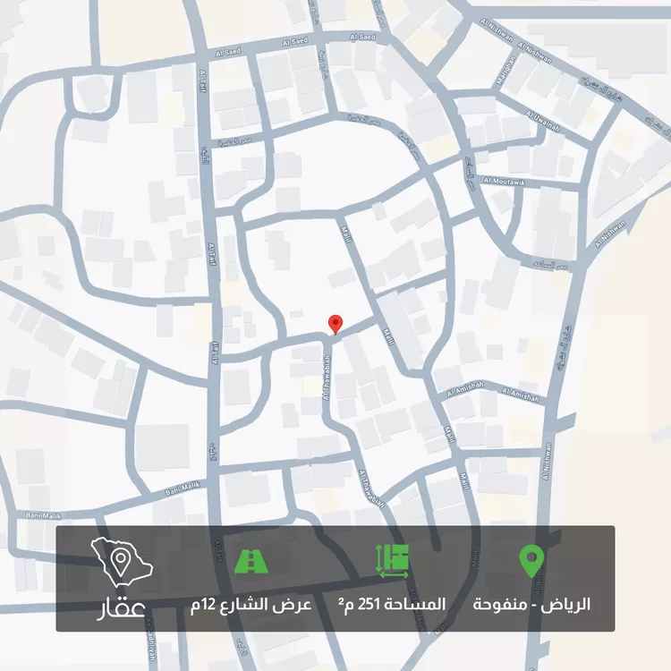 أرض للبيع في شارع الأمير عبدالله بن سعود بن عبدالله صنيت, حي منفوحة, مدينة الرياض, منطقة الرياض