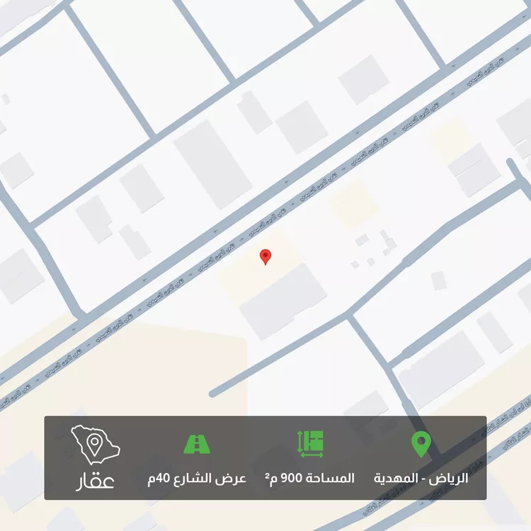 أرض للبيع في شارع تقى الدين التميمى, حي المهدية, مدينة الرياض, منطقة الرياض