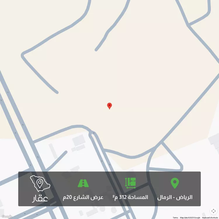 أرض للبيع في حي الرمال, مدينة الرياض, منطقة الرياض