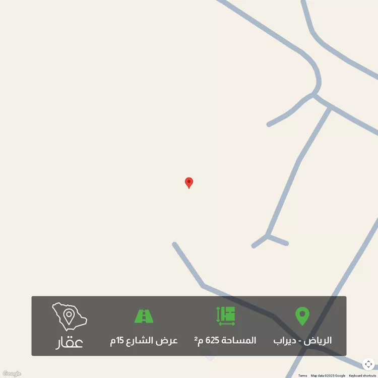 أرض للبيع في حي ديراب, مدينة الرياض, منطقة الرياض