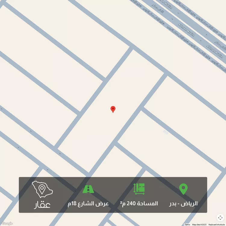 أرض للبيع في شارع عبدالرحمن الدمشقي, عريض, الرياض