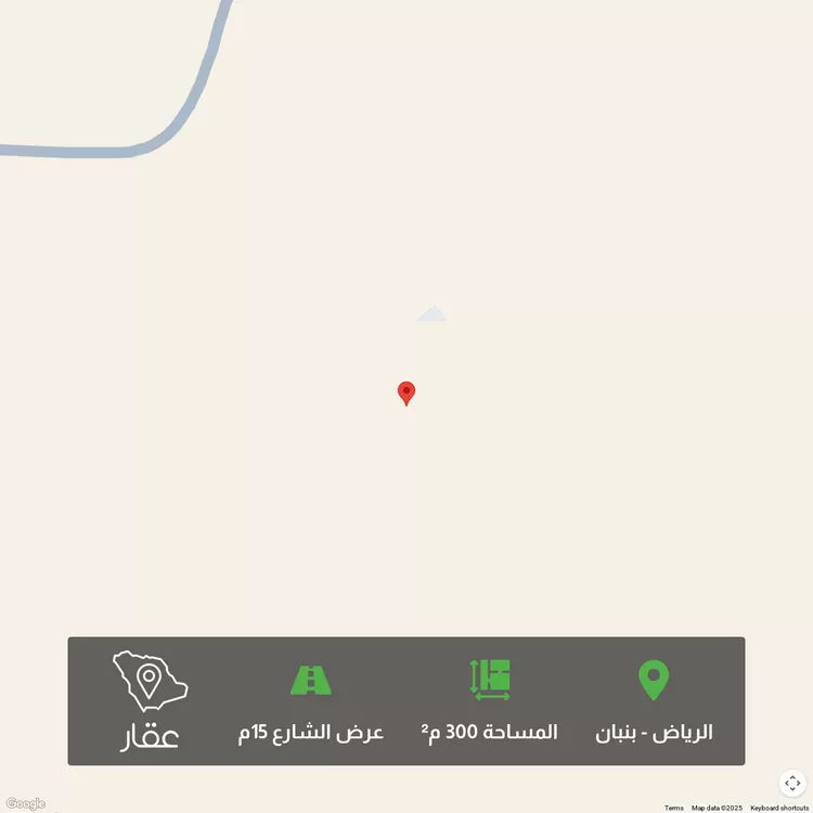 أرض للبيع في مدينة الرياض, منطقة الرياض