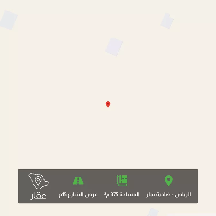 أرض للبيع في حي ضاحية نمار, مدينة الرياض, منطقة الرياض