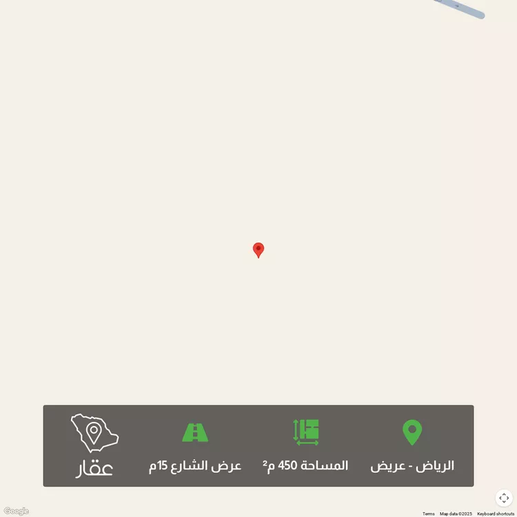 أرض للبيع في حي عريض, مدينة الرياض, منطقة الرياض