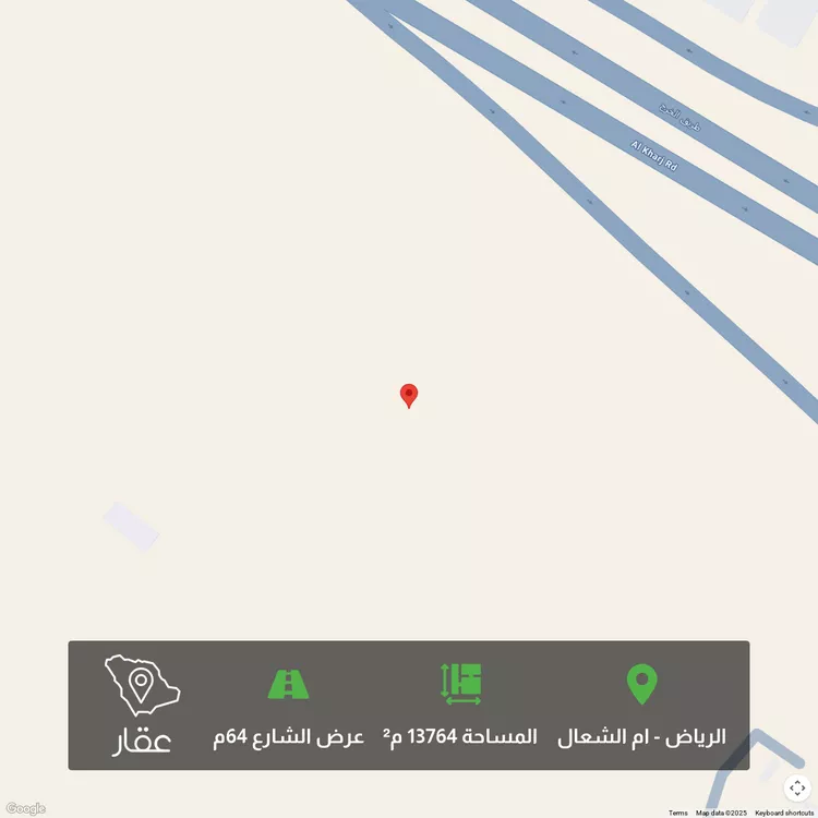 أرض للبيع في شارع طريق رياض الخرج, حي منطقة مفتوحة تابعة لبلدية العزيزية, مدينة الرياض, منطقة الرياض صورة 3