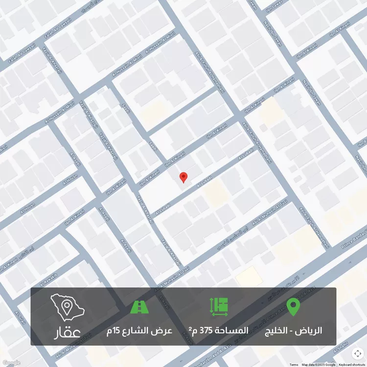 أرض للبيع في شارع اللبادي, حي الخليج, مدينة الرياض, منطقة الرياض