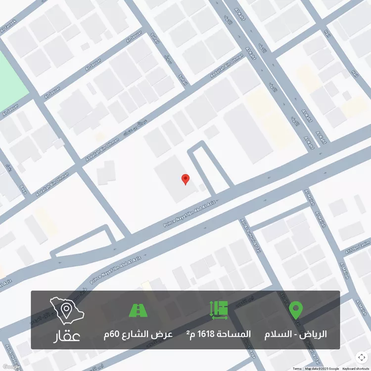 أرض للبيع في شارع الامير سعد بن عبدالرحمن , حي السلام, مدينة الرياض, منطقة الرياض