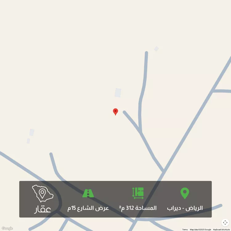 أرض للبيع في حي ديراب, مدينة الرياض, منطقة الرياض