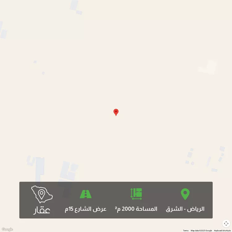 أرض للبيع في شارع 00000, حي المشرق, مدينة الرياض, منطقة الرياض