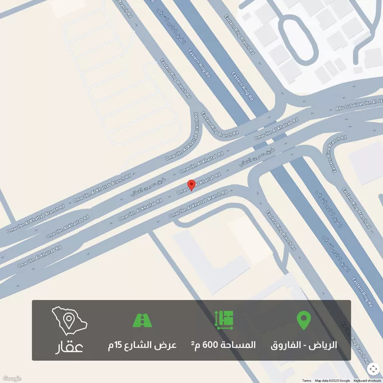 أرض للبيع في شارع 0000, حي الفاروق, مدينة الرياض, منطقة الرياض