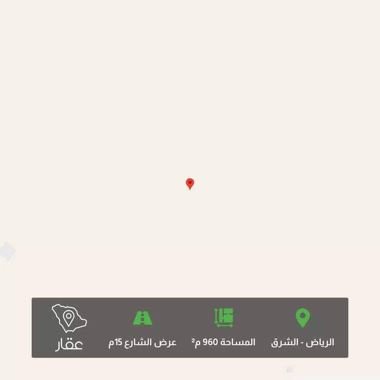 أرض للبيع في حي الزاهر, مدينة الرياض, منطقة الرياض
