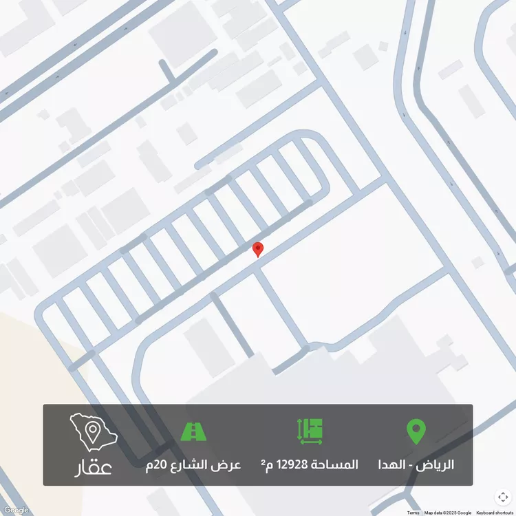 أرض للبيع في الهدا, الرياض