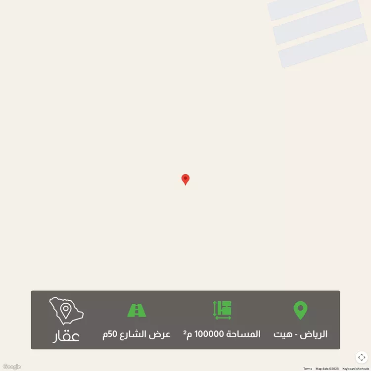 أرض للبيع في حي منطقة مفتوحة تابعة لبلدية السلي, مدينة مزرعة البكر ودواجن الأخوين, منطقة الرياض
