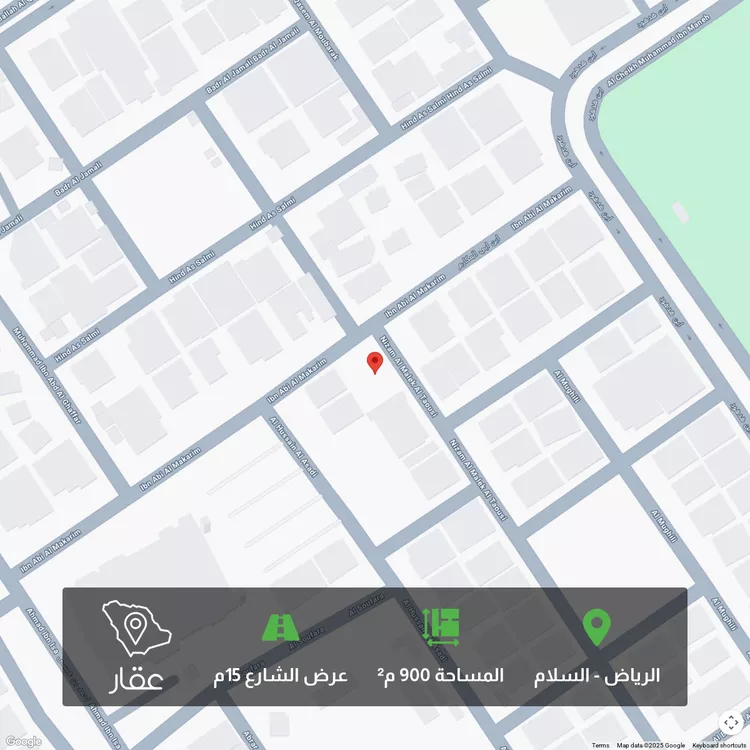 أرض للبيع في شارع ابن أبي المكارم, حي السلام, مدينة الرياض, منطقة الرياض