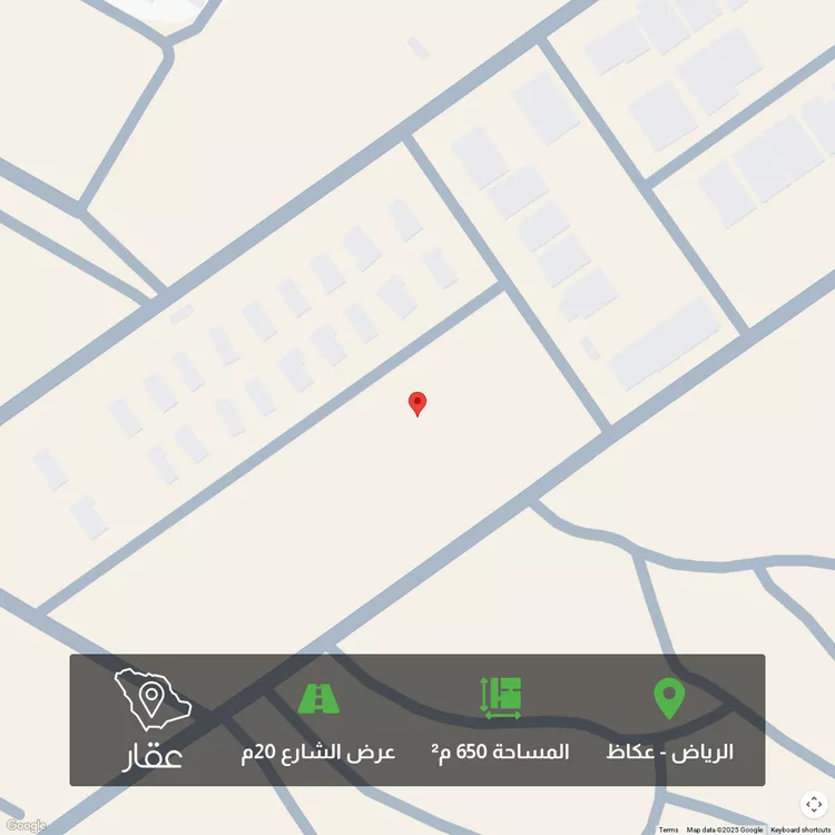 أرض للبيع في شارع الكافور, حي عكاظ, مدينة الرياض, منطقة الرياض