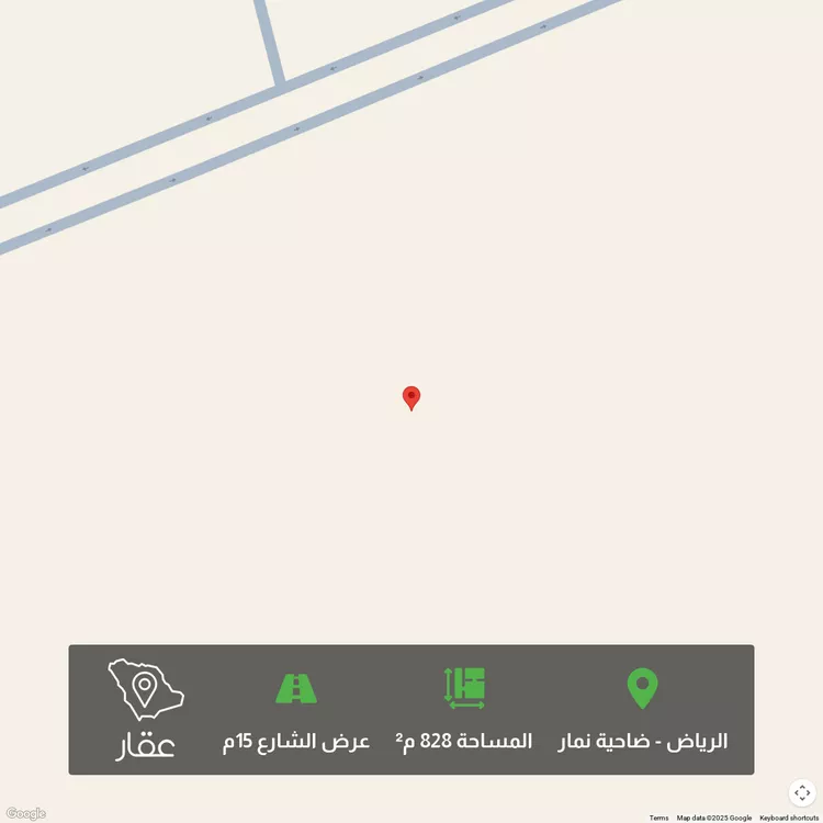 أرض للبيع في شارع 17290765, حي ضاحية نمار, مدينة الرياض, منطقة الرياض