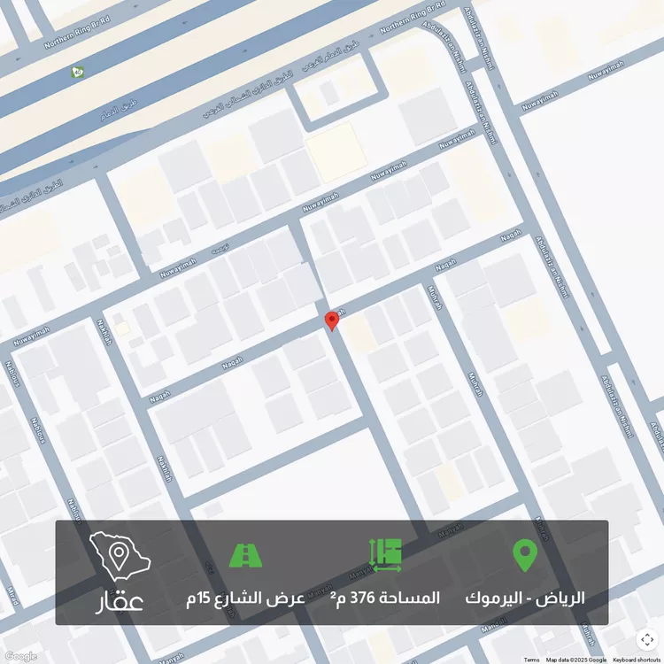 أرض للبيع في حي اليرموك, مدينة الرياض, منطقة الرياض