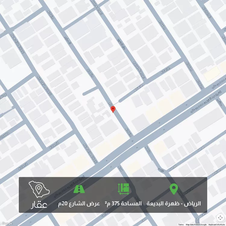 أرض للبيع في حي ظهرة البديعة, مدينة الرياض, منطقة الرياض