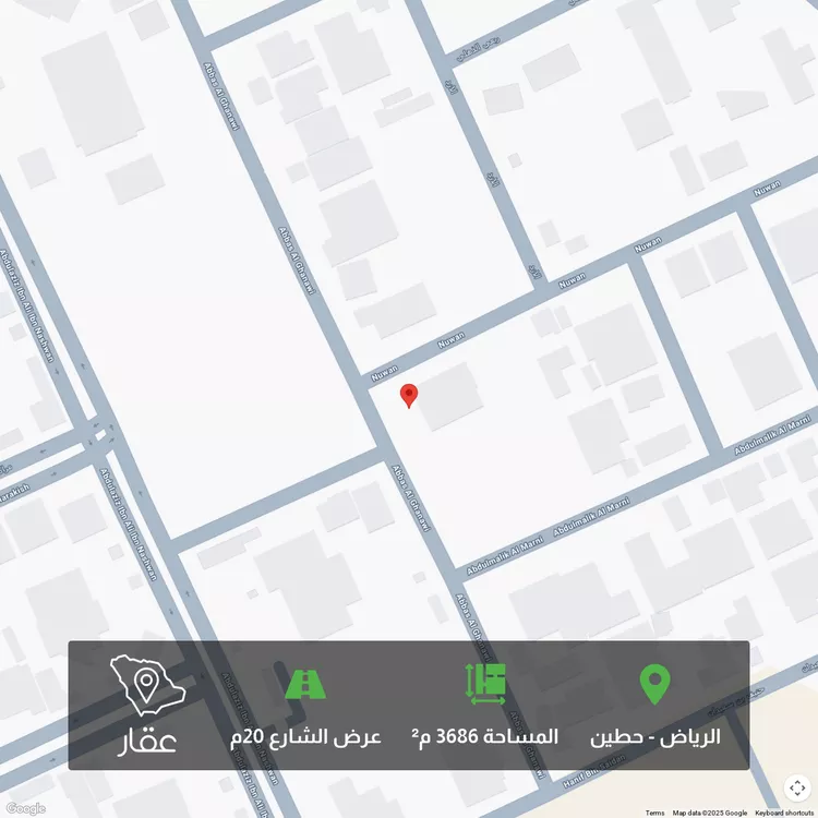 أرض للبيع في شارع الازد, حطين, الرياض