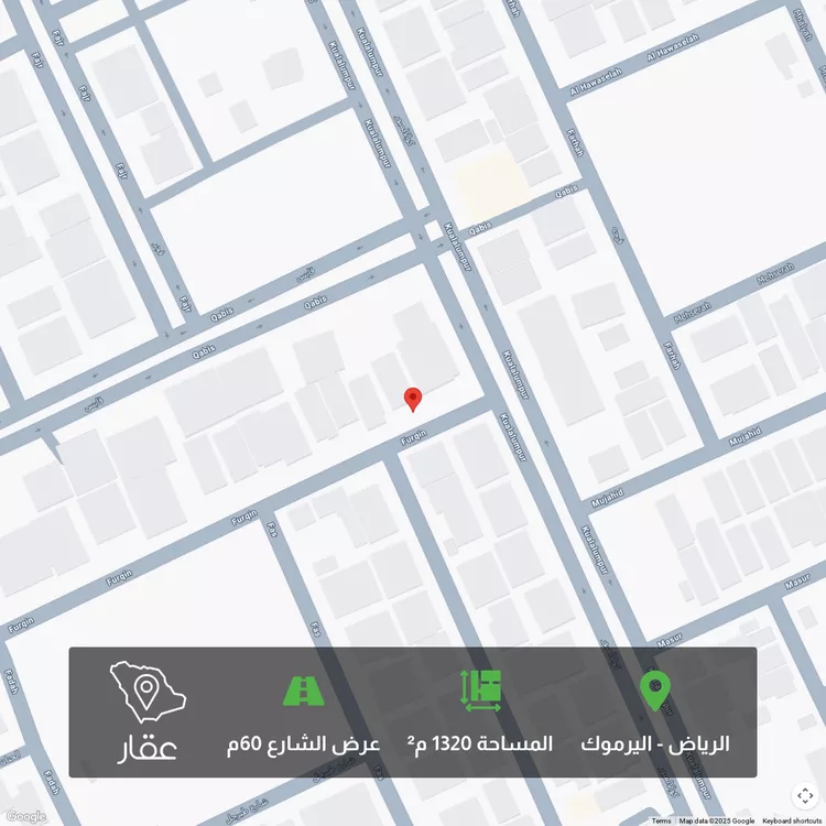 أرض للبيع في شارع الصحابه, حي اليرموك, مدينة الرياض, منطقة الرياض صورة 2