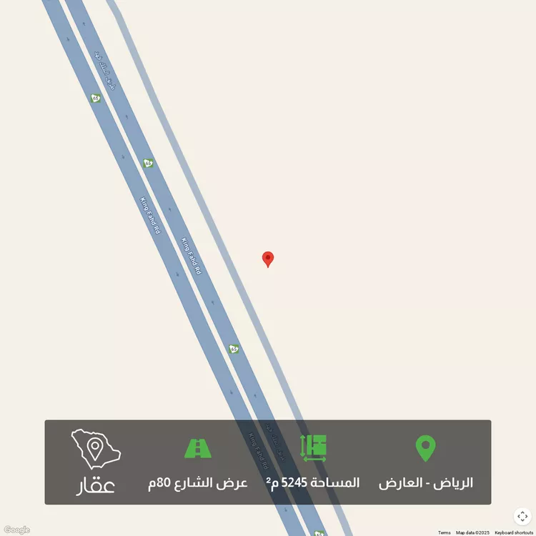 أرض للبيع في شارع طريق الملك فهد, حي العارض, مدينة الرياض, منطقة الرياض