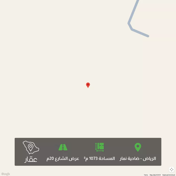 أرض للبيع في حي ضاحية نمار, مدينة الرياض, منطقة الرياض