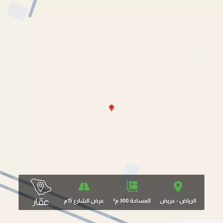 أرض للبيع في شارع عريض, حي عريض, مدينة الرياض, منطقة الرياض