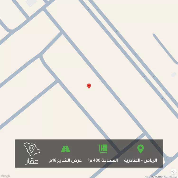 أرض للبيع في شارع راشد الدين الصوري, حي الجنادرية, مدينة الرياض, منطقة الرياض