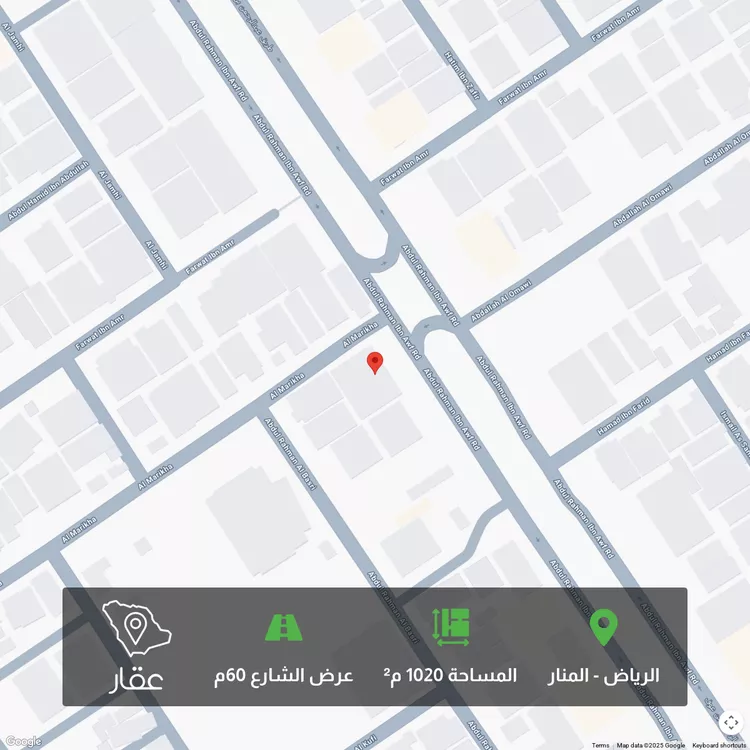 أرض للبيع في شارع عبدالرحمن بن عوف, حي المنار, مدينة الرياض, منطقة الرياض